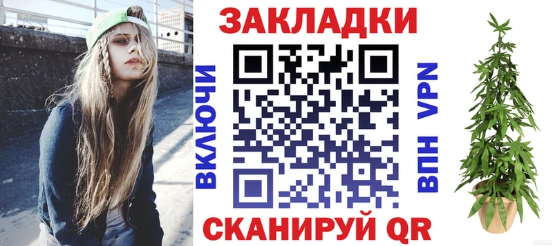 Наркошоп купить АМФ  Псилоцибиновые грибы  КОКАИН  Мефедрон  Мирный