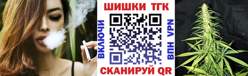 Мефедрон Мирный