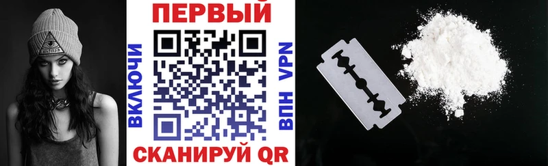 АМФ 98%  Купить закладки  Мирный 
