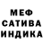 Гашиш VHQ Inocencio Bautista