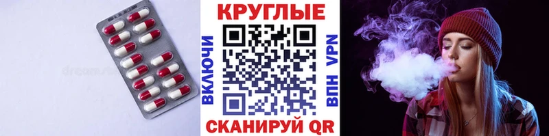 Купить где Мирный Экстази VHQ