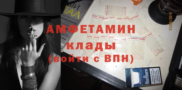 кокаин VHQ Заводоуковск