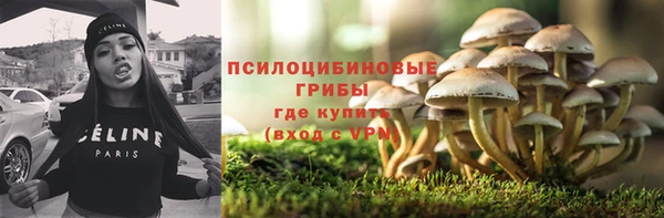 кокаин VHQ Заводоуковск