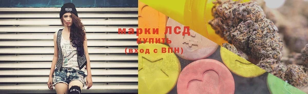 кокаин VHQ Заводоуковск