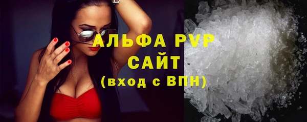 кокаин VHQ Заводоуковск