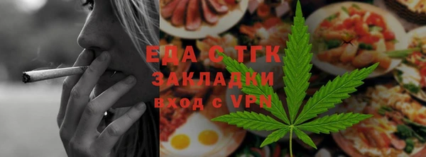 винт Заволжье