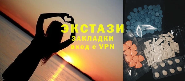 кокаин VHQ Заводоуковск