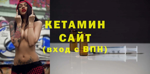 винт Заволжье