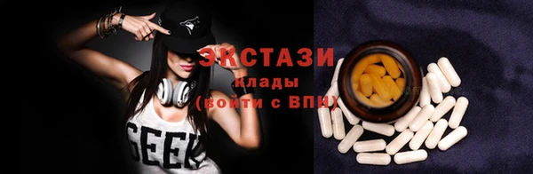 винт Заволжье