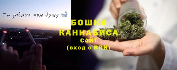 винт Заволжье