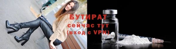 прущая мука Инта