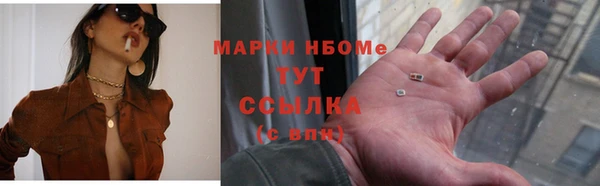 МДПВ Братск