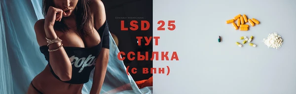 меф Елабуга