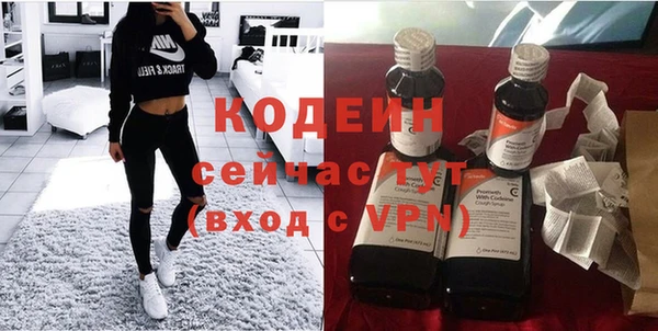 винт Заволжье