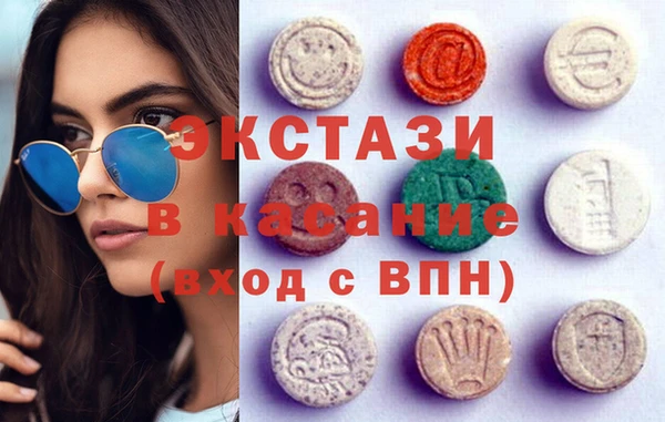 кокаин VHQ Заводоуковск