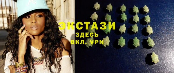 прущая мука Инта