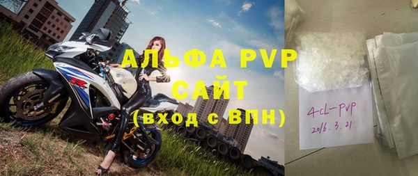прущая мука Инта