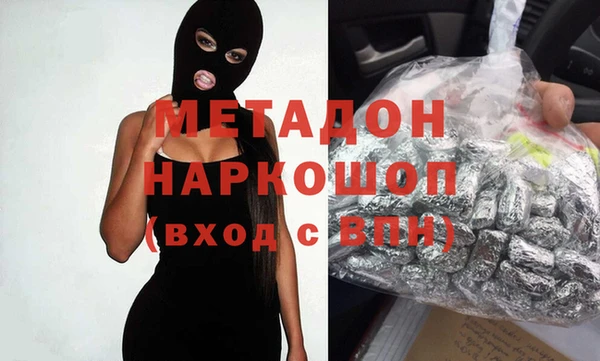 винт Заволжье