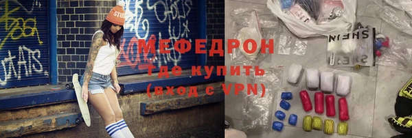 PSILOCYBIN Иннополис