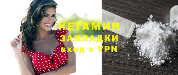 винт Заволжье