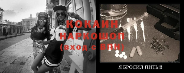 винт Заволжье