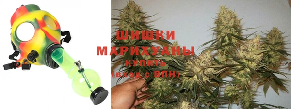 мефедрон Инсар
