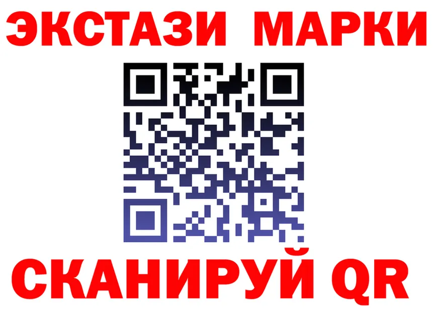 ТГК концентрат маркетплейс это блэк спрут Мирный