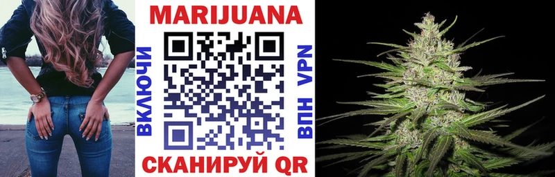 Бошки Шишки Bruce Banner  Купить закладки  Мирный 